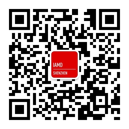IAMDSZ华南工业自动化展