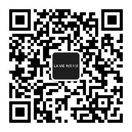 LA VIE物質(zhì)生活空間