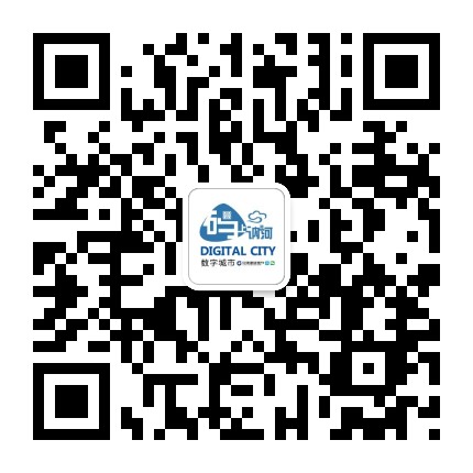 码上讷河