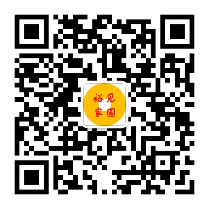 精益士多