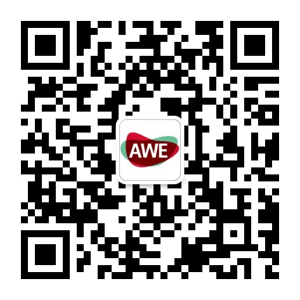 AWE中国家电及消费电子博览会