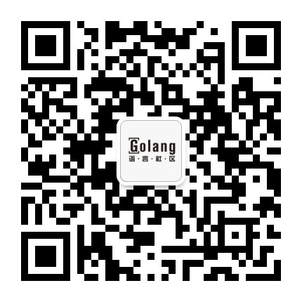 Golang语言社区
