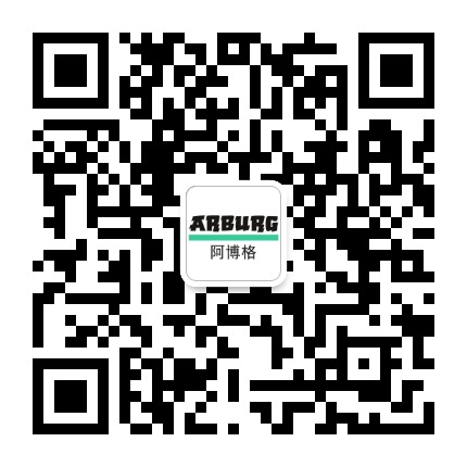 阿博格