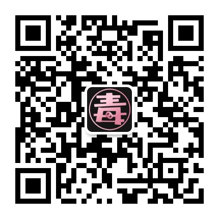 一只有毒的猪