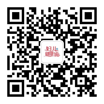 大连市妇儿医疗中心集团妇产院区