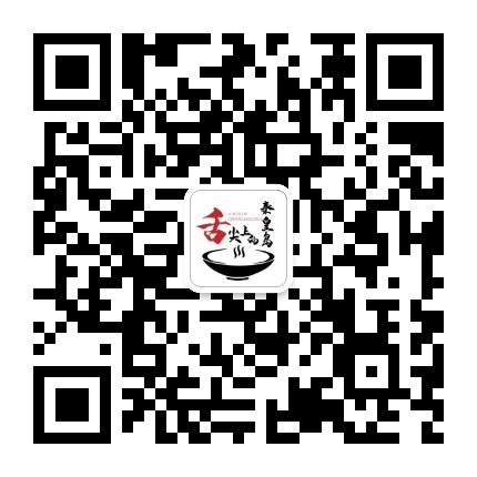 舌尖上的秦皇岛