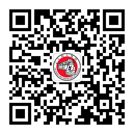 上海大观园