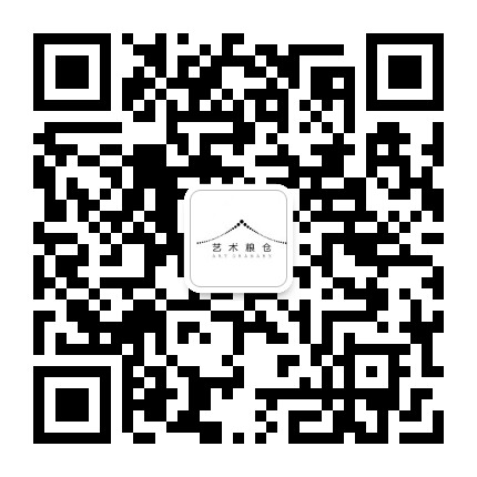 艺术粮仓ArtGranary