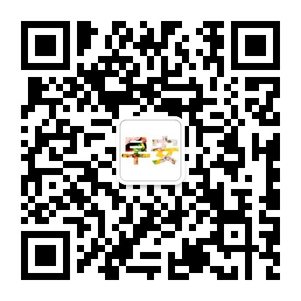 早安正能量语录励志