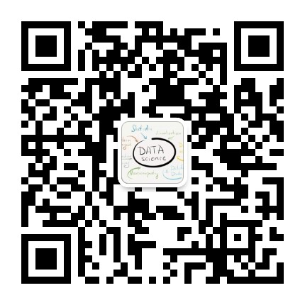 数据科学家联盟