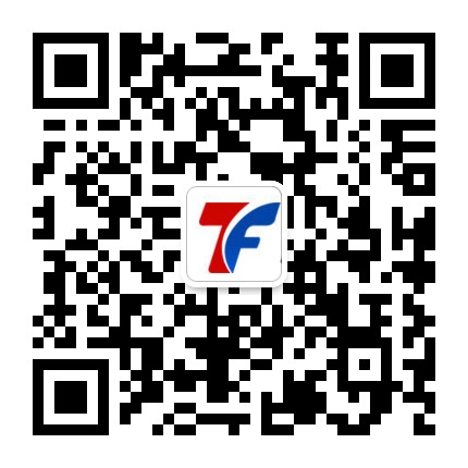 中稅云服務平臺