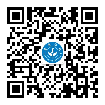 ���ںŶ�ά�룺��ӦѧԺ�����칫��