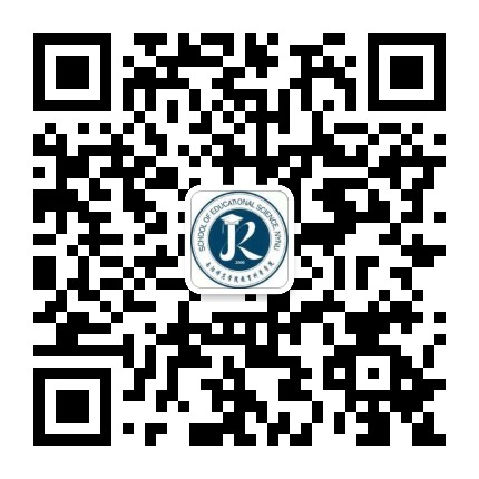 教育科学学院团委