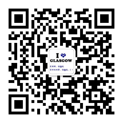 Glasgow留学生