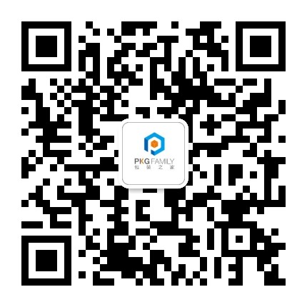 包裝之家PKGFamily