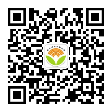 北京市昌平区机关幼儿园