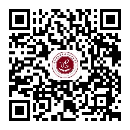 衡师新传人