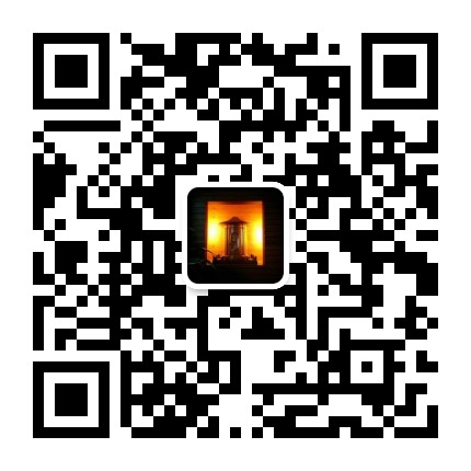 公教会礼仪发凡