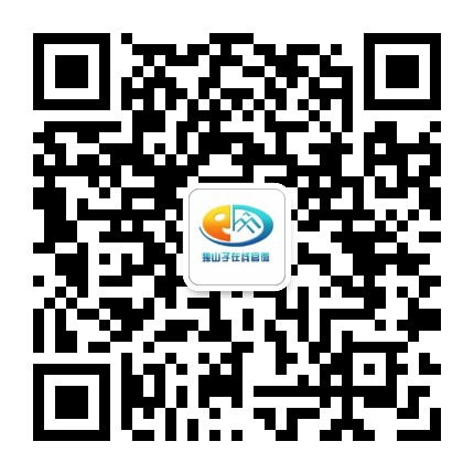 独山子在线官微