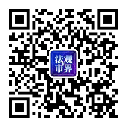 市说铁拳