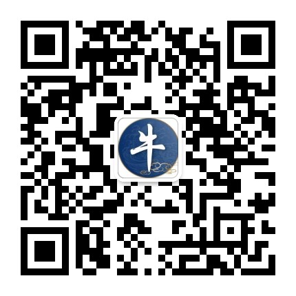 生肖牛運勢講解