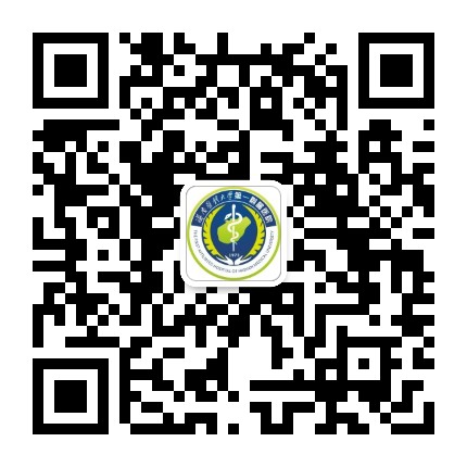 海南医学院第一附属医院