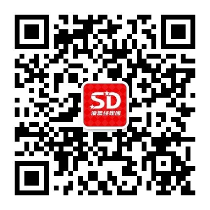 灌篮高手经理团