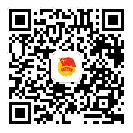 辽宁中医药大学杏林学院团委