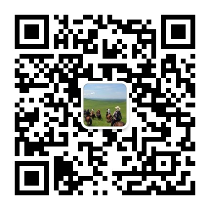 游牧之心骑马旅行