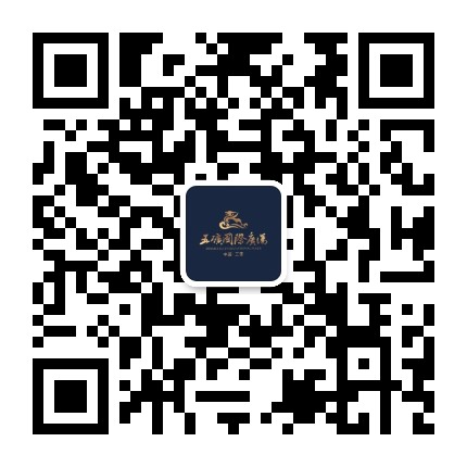 五矿国际广场公众号二维码