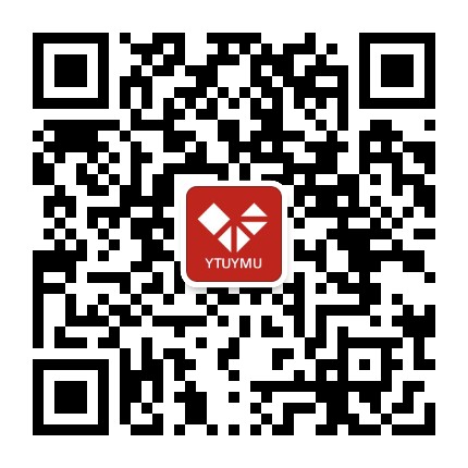 又土又木总号