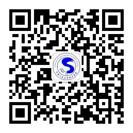 中国人民大学统计学院