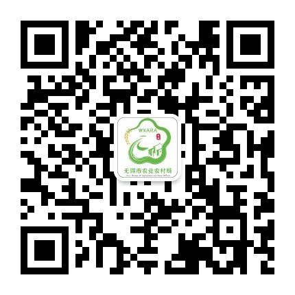 无锡市农业农村局