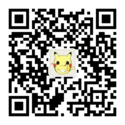 程序員十里青山