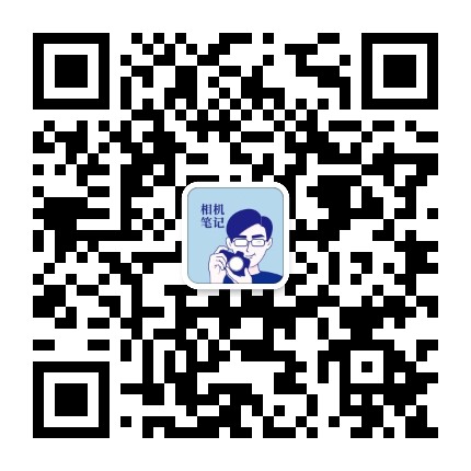 相机笔记
