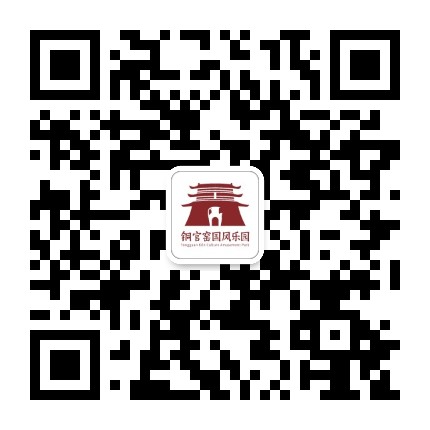 新华联铜官窑古镇旅游