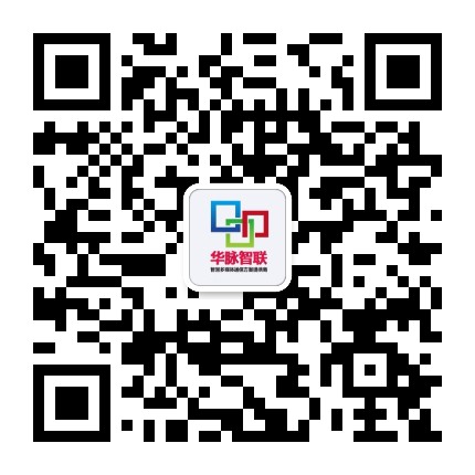 华脉智联PTTLINK