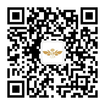 文山三七资讯
