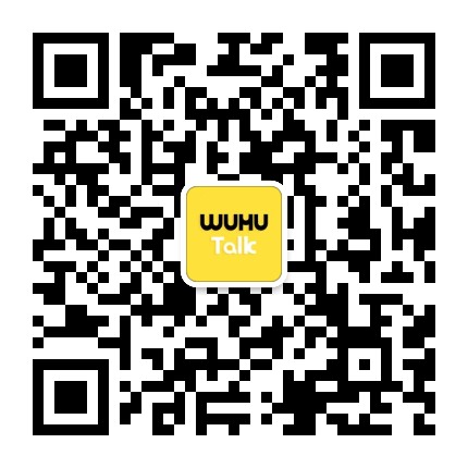 wuhutalk