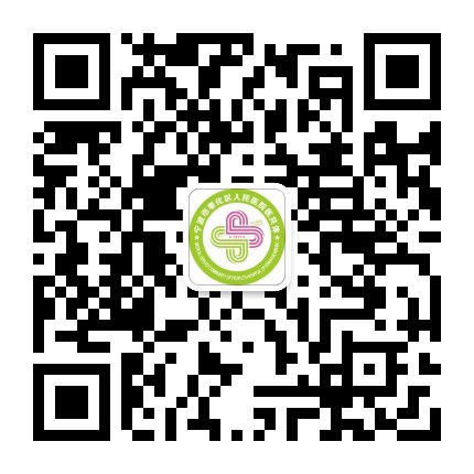 宁波市奉化区人民医院