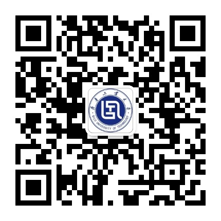 齐鲁工业大学 山东省科学院