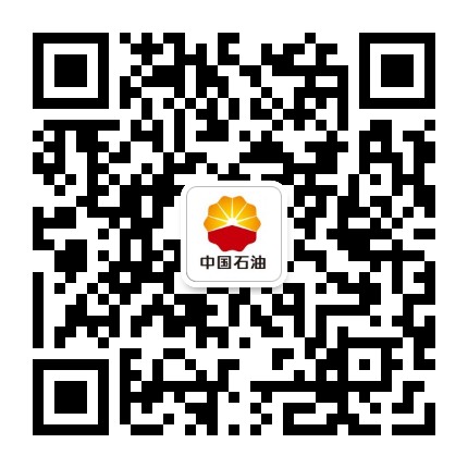 中国石油
