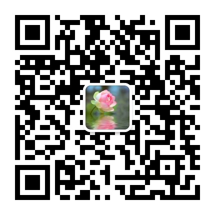 顺缘田