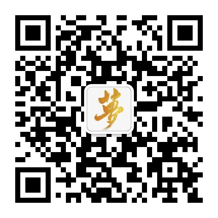 藜杖吹火读三国演义