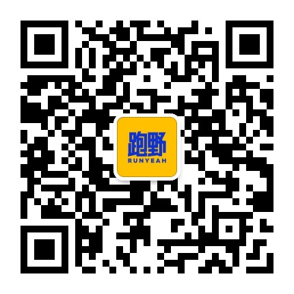 跑野大爆炸