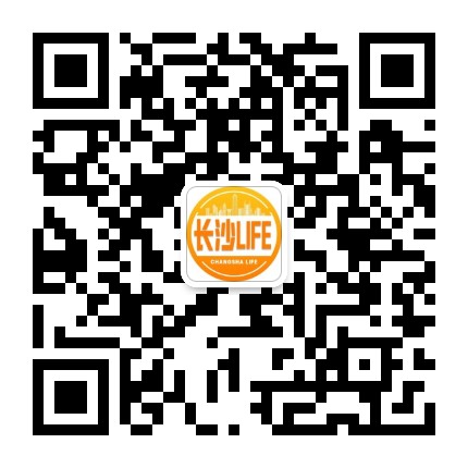 通姐带你吃长沙