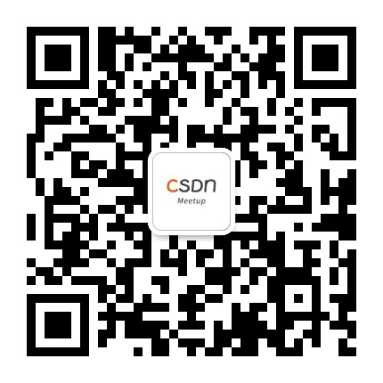 CSDN Meetup
