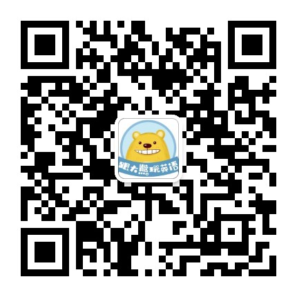 跟大熊玩英语