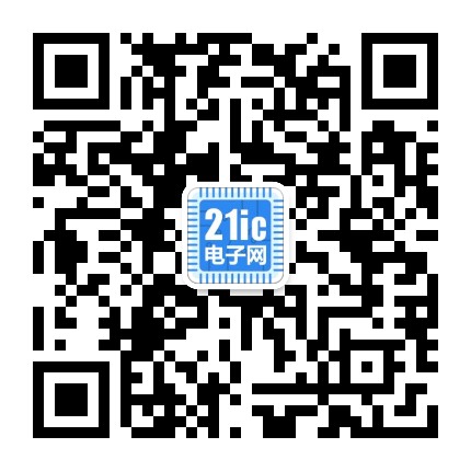 21ic电子网