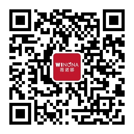 薇诺娜专柜服务平台